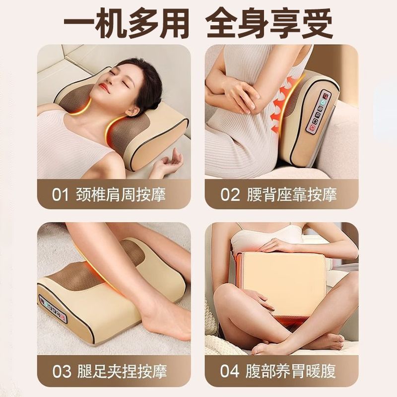 Cervical spine massage pillow lumbar shoulder neck massager cushion kneading hot compress massage pad for home neck full body massager