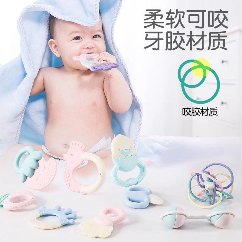 Cross-border  baby hand rattle toy early education grasp toothpaste gift box 3 to 6 months newborn baby
