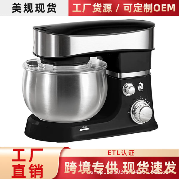 American standard household small mixer  spot quick delivery 3L capacity dough blender multi-function chef machine egg beater