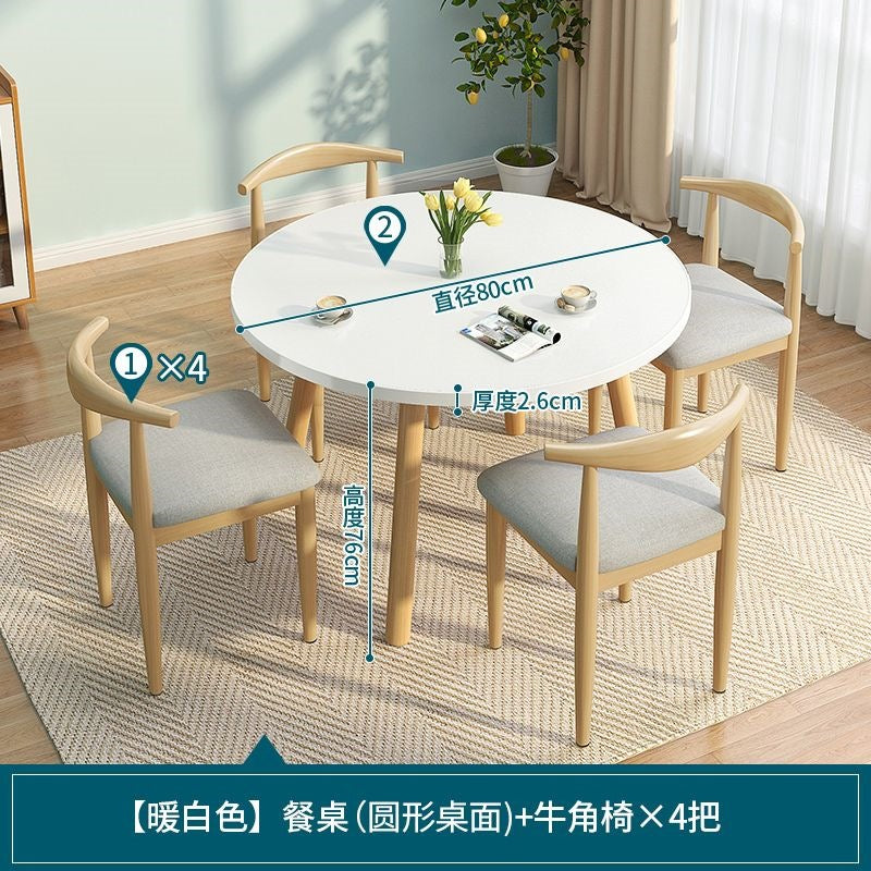 Nordic round table coffee table dining table and chairs set - perfect for home dining, meetings, balcony relaxation, and coffee breaks