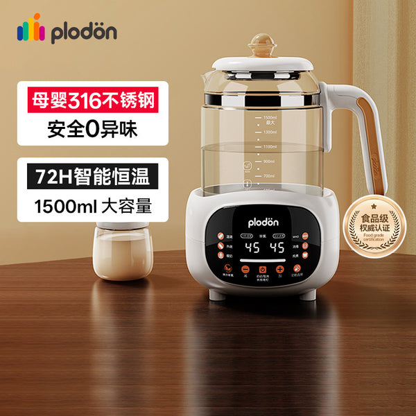 Pryton intelligent boiling water electric kettle household boiling water constant temperature milk regulator baby brewing milk powder milk warming artifact