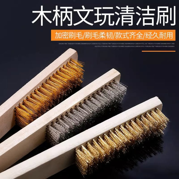 Steel wire brush Long handle Copper wire brush Wooden handle Steel brush Derusting with handle Wenwan brush Iron brush BBQ brush Cleaning brush