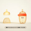 Babycare newborn ppsu baby bottle - infant straw bottle with wide neck, plastic feeding bottle