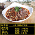 Black "four corners zhengde"