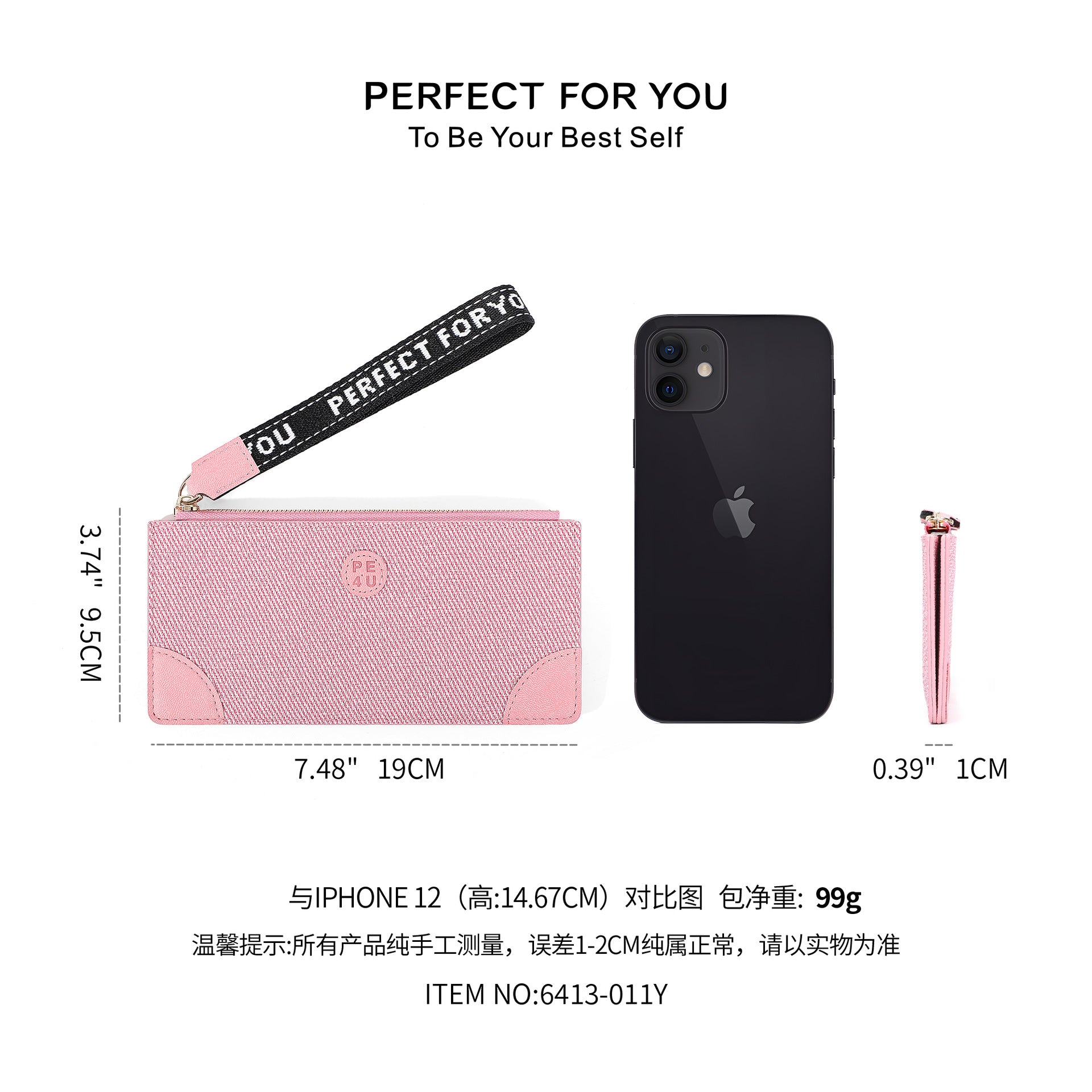 2025 new wallet women's high-end long ultra-thin envelope wallet large capacity fashion denim women's wallet