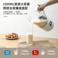 Soy milk machine for home fully automatic no-cook light tone multi-function juicer new arrival filter-free european standard cross-border wall breaking machine