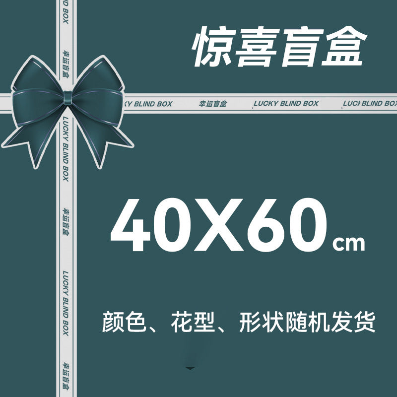 Stall small commodities Diatom mud floor mat Toilet quick-drying absorbent mat Toilet non-slip mat Bathroom door mat