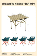 Off-white square table + 4 green moon chairs