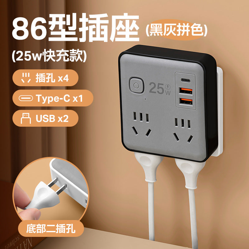 Socket converter multi-hole plug strip power strip wiring board expansion multi-purpose function plug splitter student dormitory