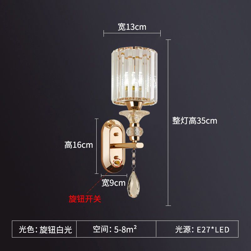 Minimalist modern luxury crystal wall sconce - bedroom bedside lamp, wall light for stairwells, hallways, living room accent wall, led lighting fixture