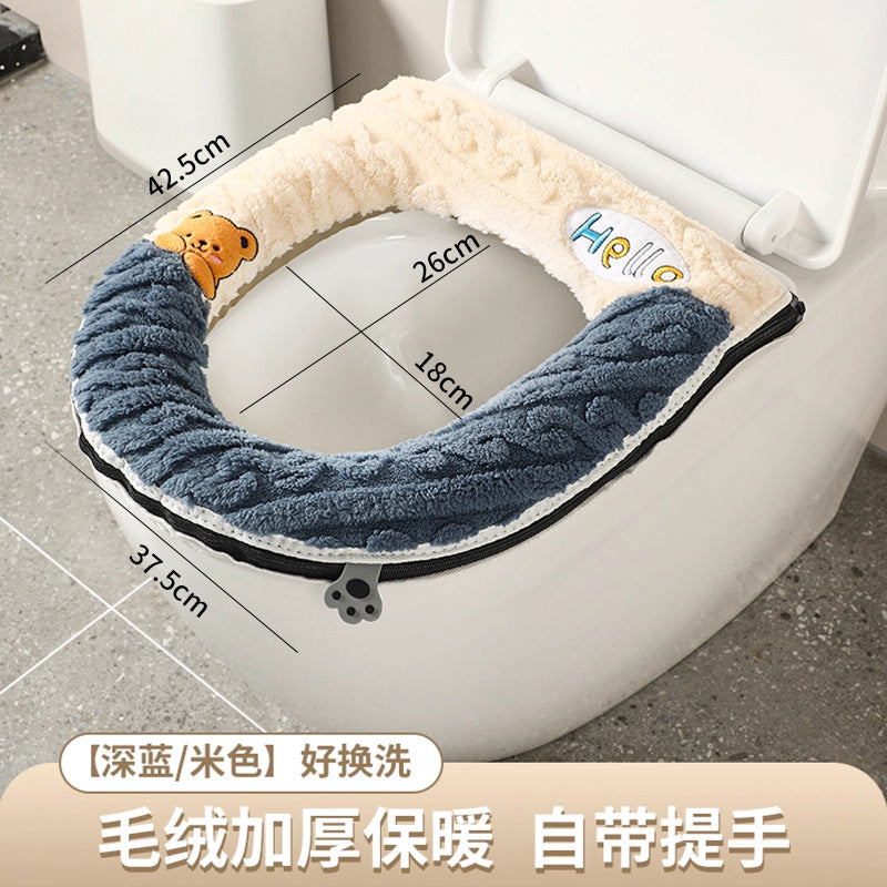 Toilet mat winterfor homewintercute cushion washablefall and winterthickened zipper toilet cover toilet mat