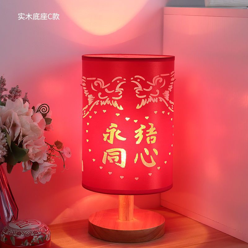 Warm and romantic wedding room wedding bedside night light bedroom table lamp simple modern breastfeeding wedding gift everbright lamp