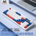 Viewsonic ku127 mechanical feel wired laptop keyboard with screen display and knob for gaming, e-sports, and office use