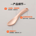 Wholesale cream spoons, cosmetic dispensing spoons, cream spoons, mask applicators, mask spoons, metal massage eye cream spoons