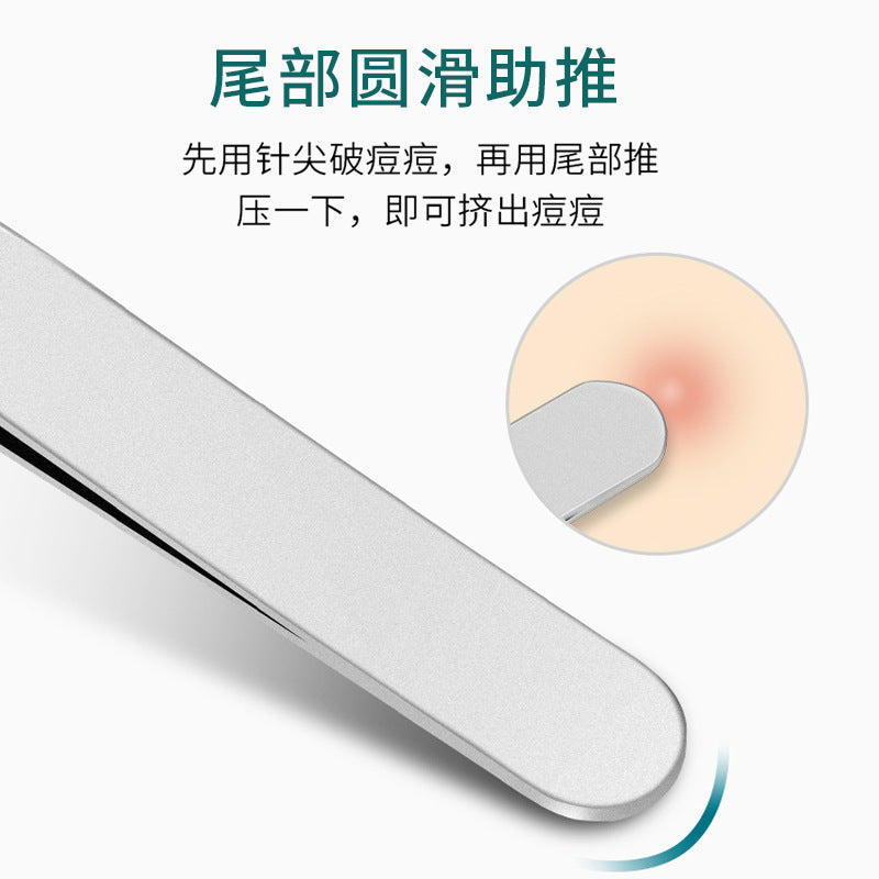 Factory in stock no. 5 super sharp cell clamp stainless steel acne needle suit blackhead acne tweezers acne needle tool
