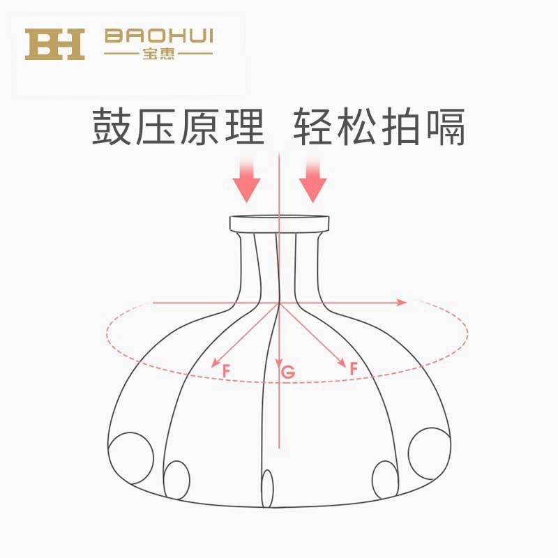 Babibele baby back patting device l size children's back buckler adult elderly silicone back patting device