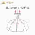 Babibele baby back patting device l size children's back buckler adult elderly silicone back patting device