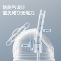 Baohui baby bottle tritan baby-resistant wide-diameter water cup baby learning cup sliding cover anti-choking gravity ball water cup