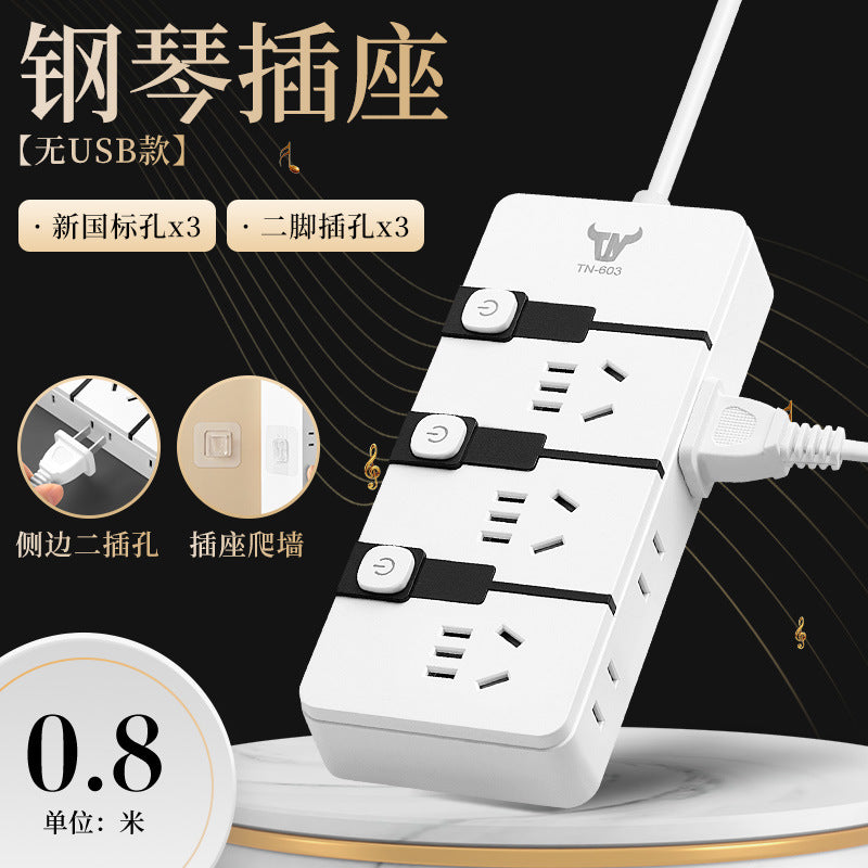 For home plug-in board with cable student dormitory plug-in multi-function socket panel usb fast charging multi-hole slot cable board