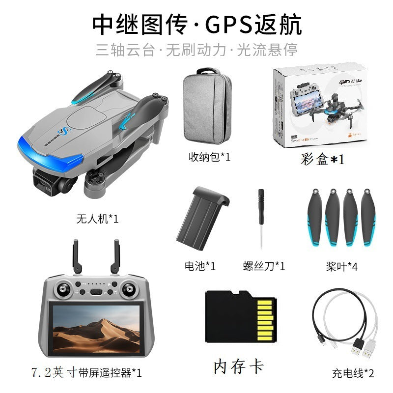 S185 three-axis gimbal aerial photography drone with gps smart positioning and touchscreen remote control