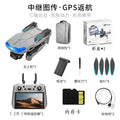 Gray [ 7.2inch touch screen remote control/three-axis gimbal/gps positioning/brushless motor]