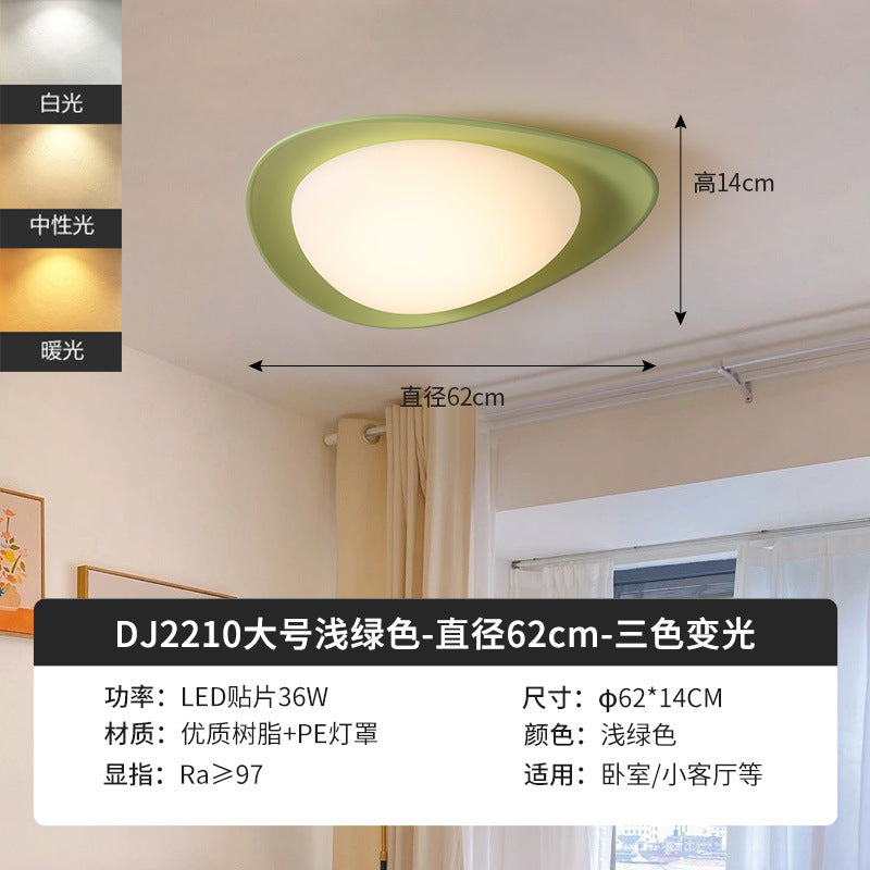 Full spectrum eye protection pebble cream wind bedroom ceiling light master bedroom room lighting creative children's room eye protection light