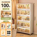 Cloud white 5-door cabinet 100*30*172cm [thickened material, tempered glass]