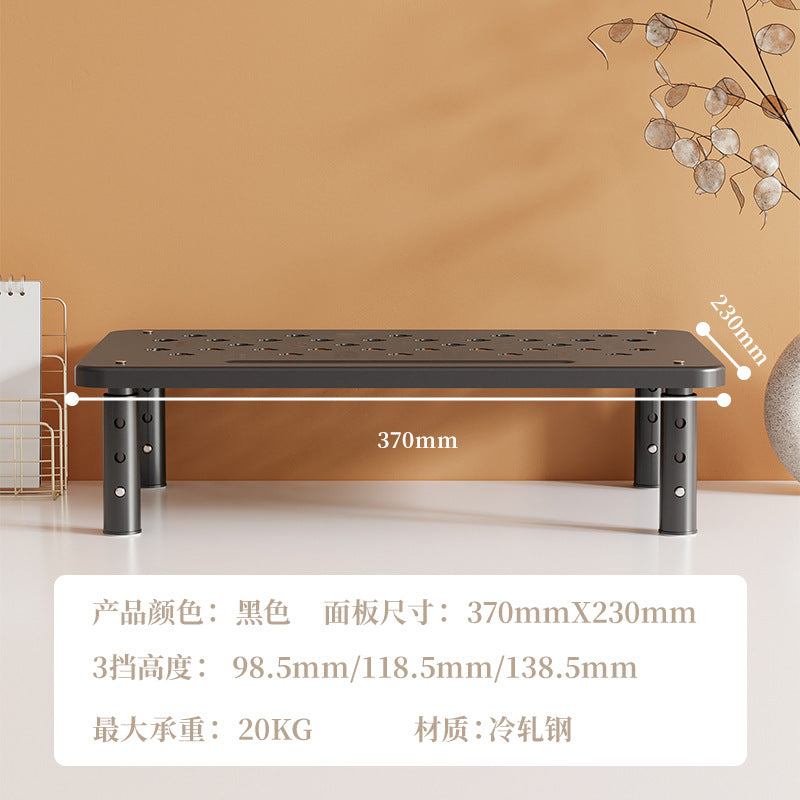 Laptop heightening rack, desktop monitor screen widening storage, keyboard height pad, base height bracket