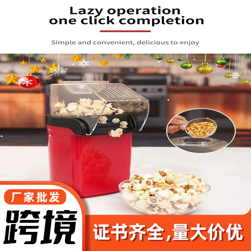 Mini hot popcorn maker - home use, small electric blow-pop popper, kids' small home mini popcorn machine