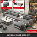 [four-piece set 4.0m side table version] free stool + coffee table_(flagship version) wear-resistant cat scratch leather_sponge cushion [economic type]