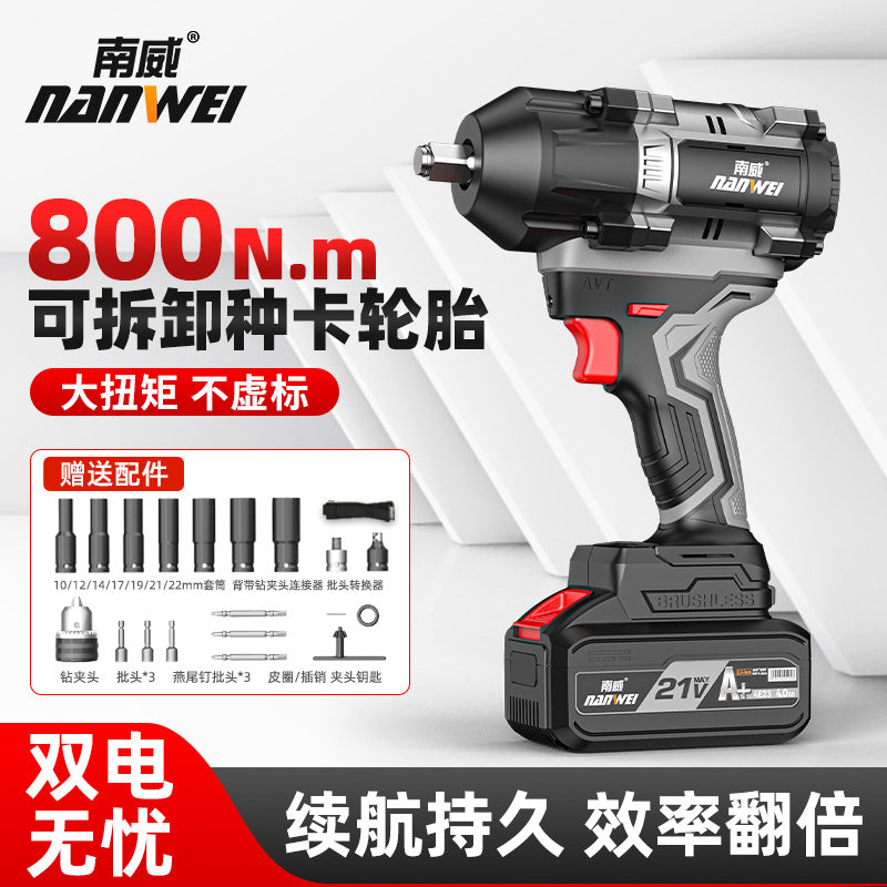 Wholesale nanwei 800n electric wrench heavy duty lithium battery air cannon high torque brushless impact wrench power tools