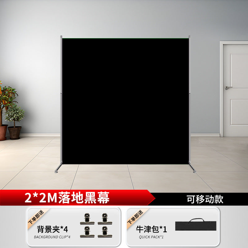 2 * 3 meters black light-absorbing cloth, flocking photographic background cloth, New Year's black screen photo shooting prop curtain is not