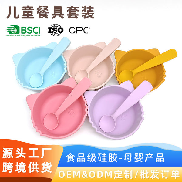 Processing Customized Baby Silicone Bowl Silicone Baby Suction Bowl Baby Eating Supplementary Food Tools Eating Bowl Manufacturer