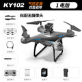 Elf ky102 drone - optical flow positioning, obstacle avoidance, quadcopter, hd aerial photography, long-endurance remote control aircraft