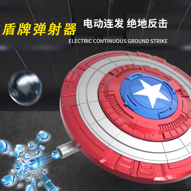 new large shield water bomb mechanical cannon boy electric burst toy outdoor interactive battle toy wholesale