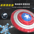 new large shield water bomb mechanical cannon boy electric burst toy outdoor interactive battle toy wholesale
