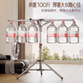 New foldable clothes drying rack, floor-standing, balcony/indoor use, double rod, thickened, extendable, multi-functional, home use, indoor/outdoor clothes drying rack