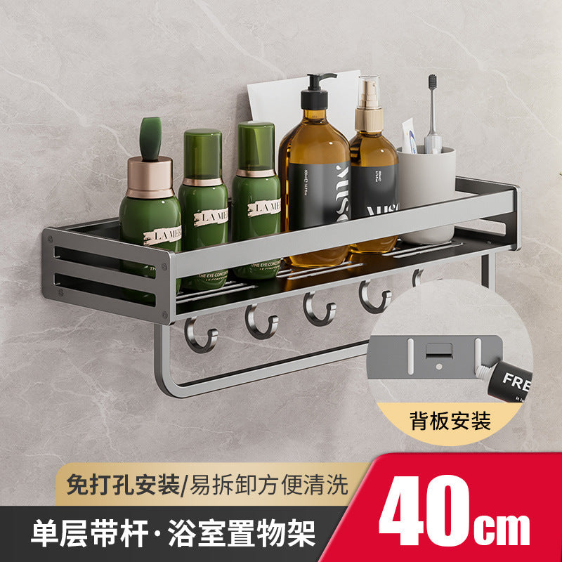 Removable bathroom rack No punching Wall-mounted toilet Toilet washstand Wall toilet storage rack