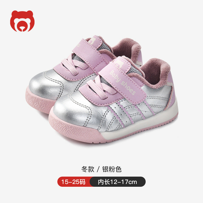 Toddler shoes for baby boys 0-1-3 years old, autumn/winter infant and toddler shoes, girls' shoes, soft sole functional fleece-lined thickened cotton shoes