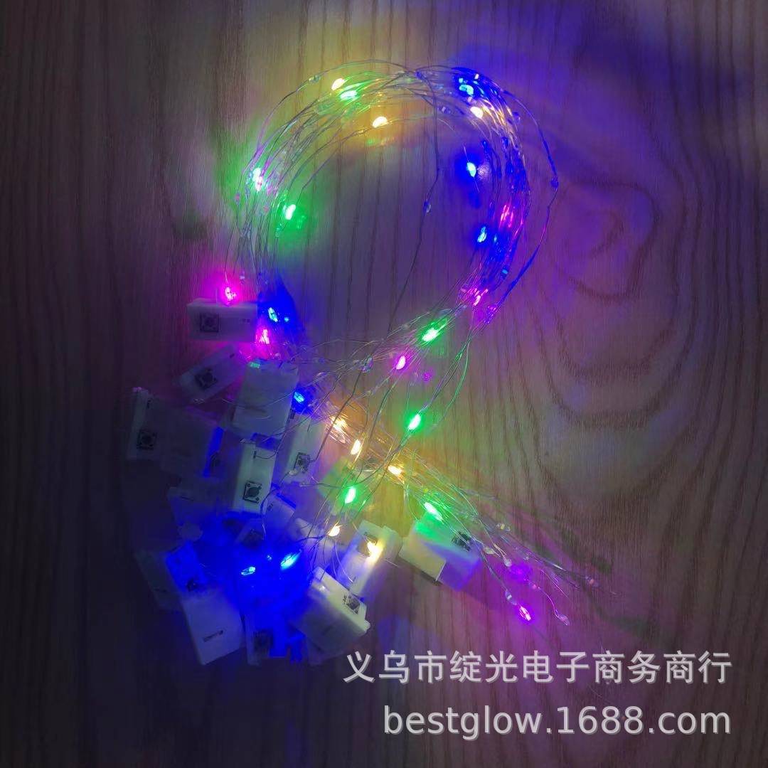 Copper wire light string light with flower cake gift box light string decorative light string third-gear flashing lights, stars led lights