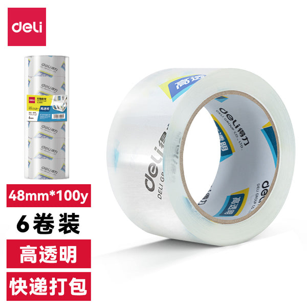 Deli 30205 sealing tape transparent wide tape sealing tape packing tape 4.8cm * 100y6 rolls/cylinder