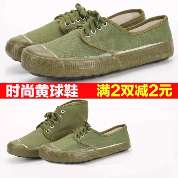 Labor insurance non-slip shoes Outdoor farmland work shoes High-top labor canvas shoes Yellow sneakers Men's and women's high-waisted high-top