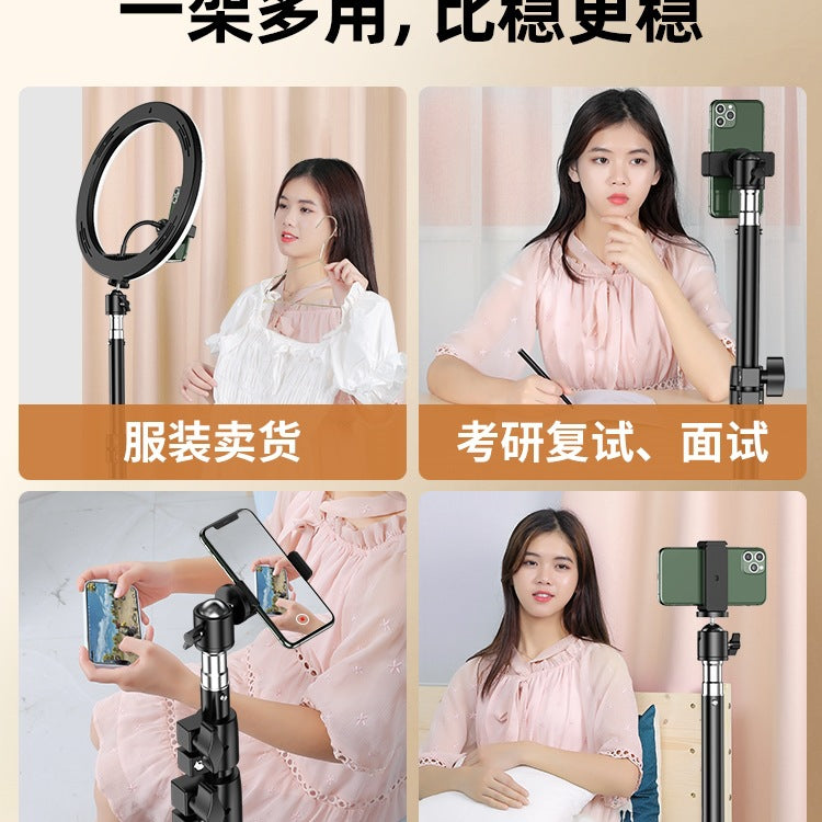 Mobile phone holder, live broadcast, selfie stick, tripod, universal shooting, special photography, online class, desktop multi-function landing three