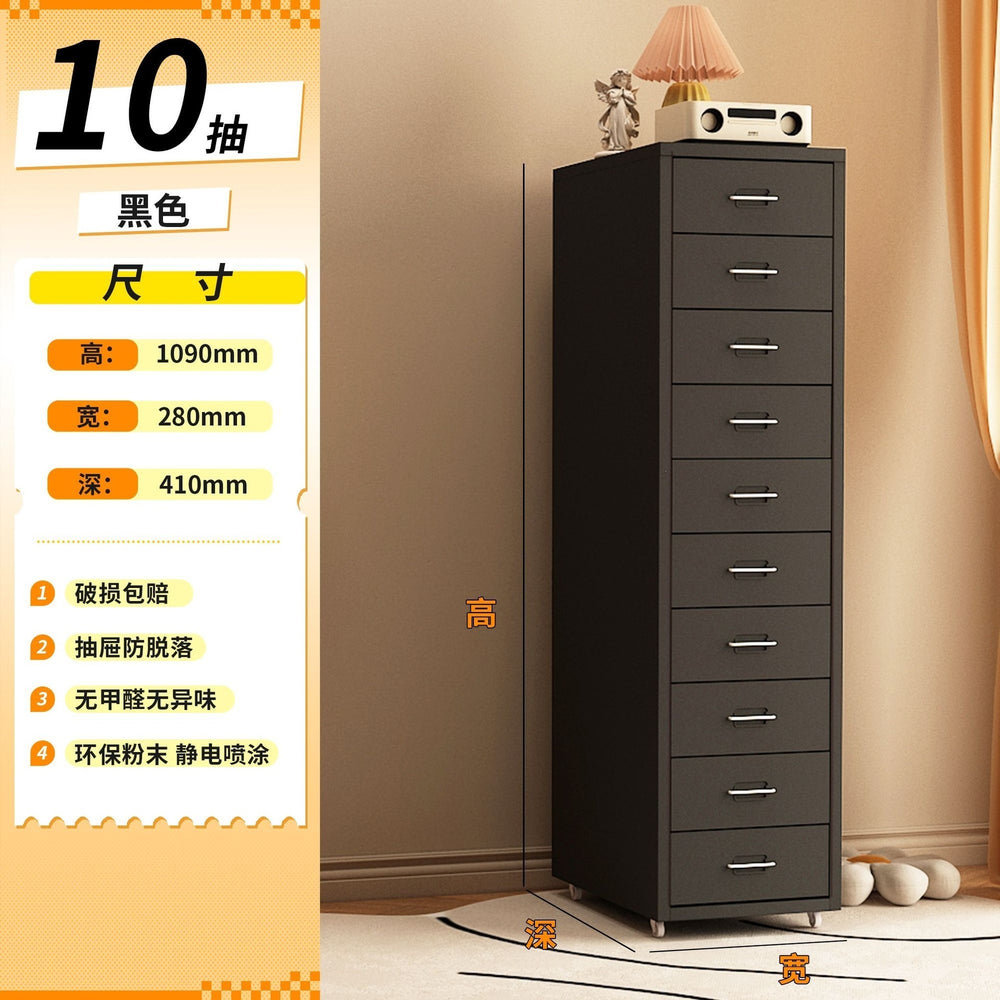 For home under the table file cabinet drawer cabinet storage cabinet iron storage cabinet slit storage cabinet iron file drawer cabinet