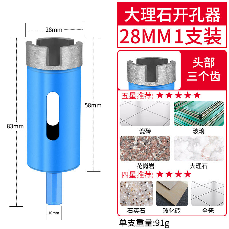 Marble diamond stone hole opener drill bit ceramic tile glass drilling vitrified tile grinding round drilling reamer