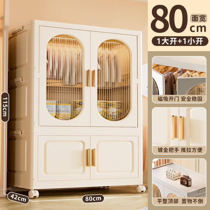 Installation-free thickened hanging clothes style foldable plastic storage cabinet for home bedroom layered kids clothes storage cabinet