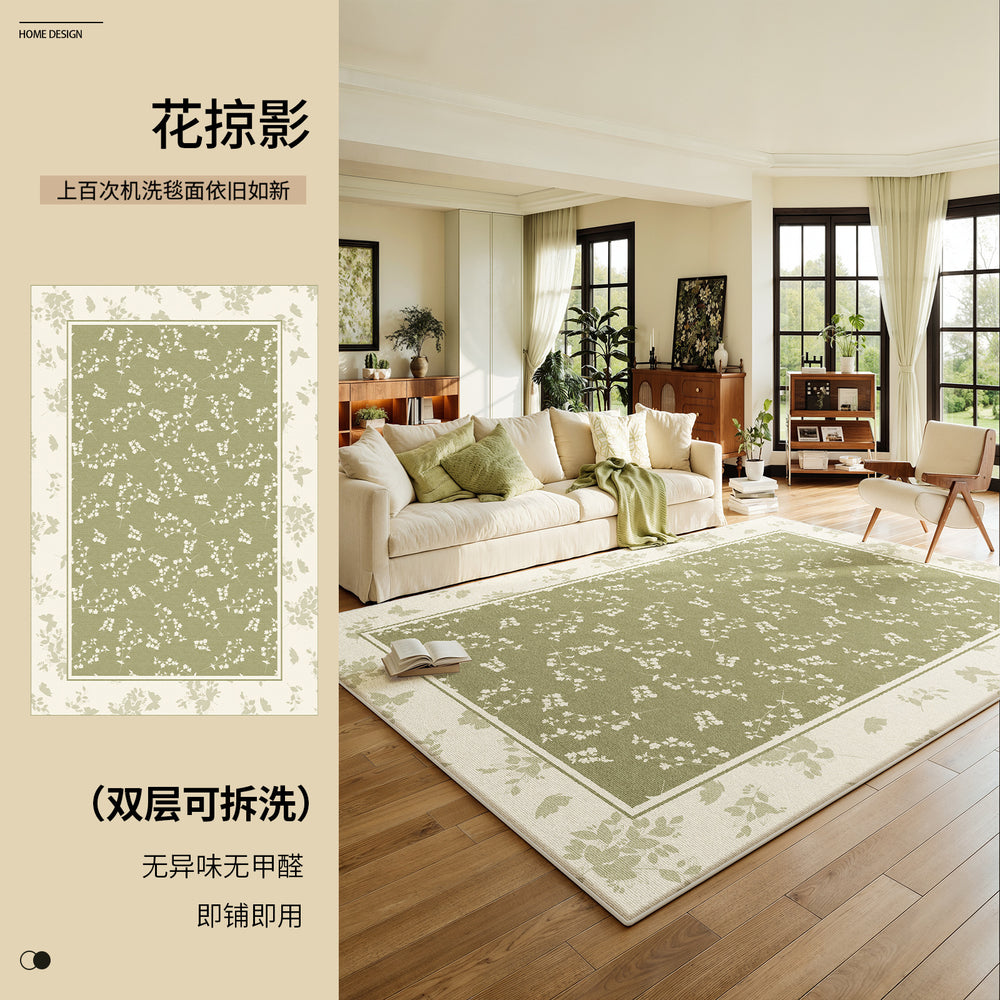 Removable and washable carpet living room new arrival green french cream style machine washable double layer carpet large area full floor mat