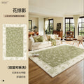 Removable and washable carpet living room new arrival green french cream style machine washable double layer carpet large area full floor mat