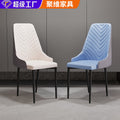 Restaurant hotel leather soft chair scandinavian dining chair manufacturer wholesale casualcasual back stool large v chair