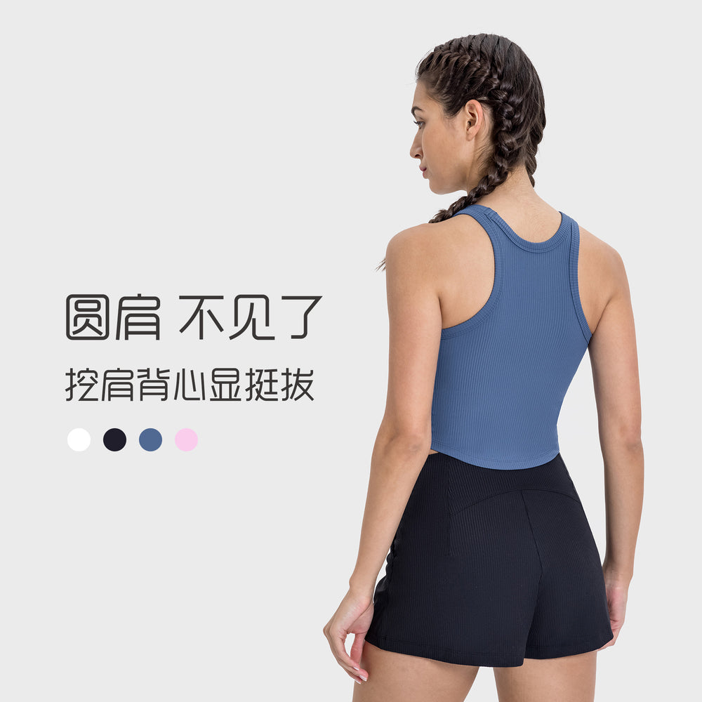 Vertical rib 2.0 new arrival quick-drying sports vest with chest pad tops sleeveless back yoga wear dss082